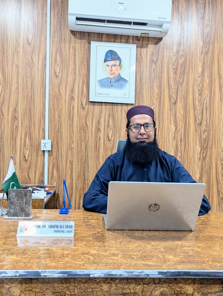 Prof. Dr. Shafiq Ali Shah
